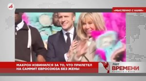 Весенняя паранойя. Глава Пентагона боится, что Трамп уволит его из-за невнятных действий армии США