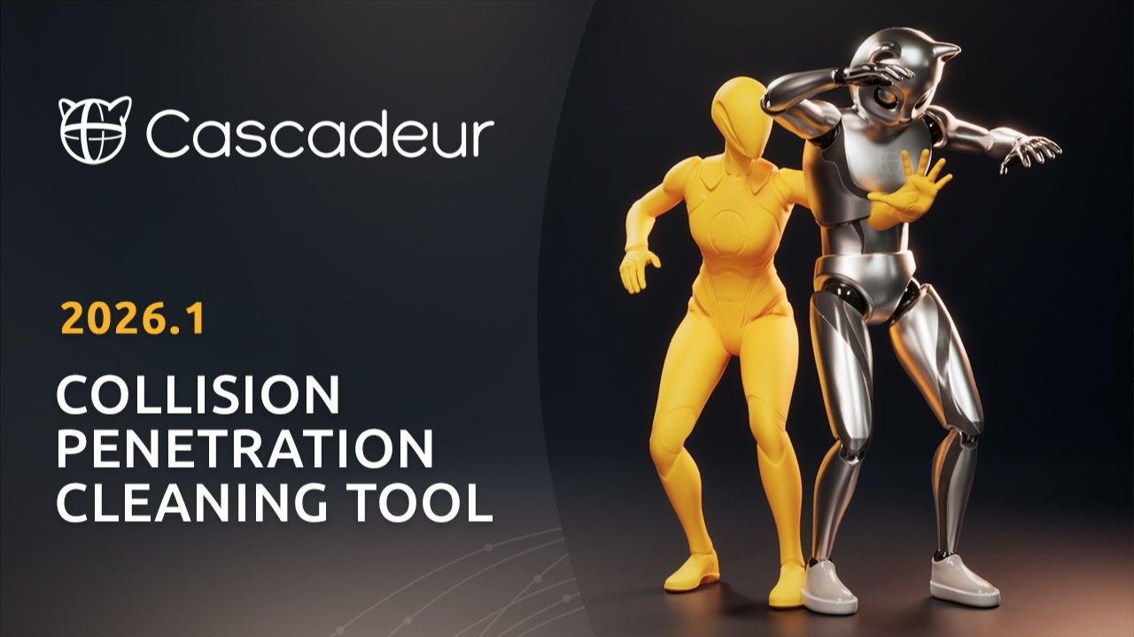 Инструмент очистки проникновений (Collision Penetration Cleaning) в Cascadeur 2026.1!