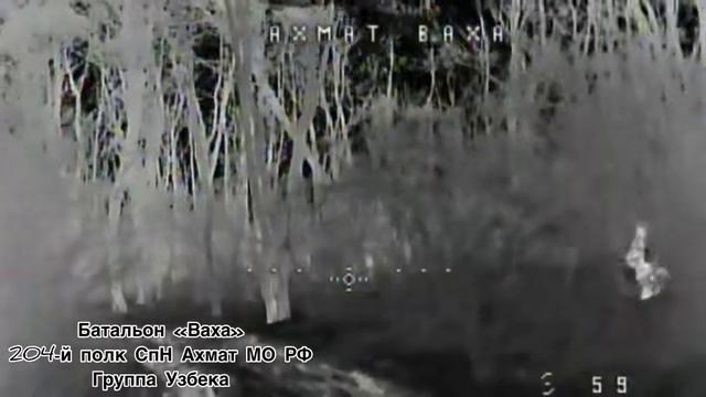 Апти Алаудинов "АХМАТ". Батальон "ВАХА".mp4 смотреть онлайн