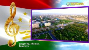 Уход на профилактику (ТМТ Шаҳнавоз HD (Таджикистан), 04.05.2026)