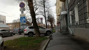 Прогулка по Улице Фридриха Энгельса и улице Первомайская (г. Тула)