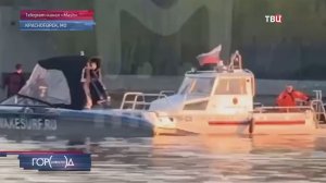 Стали известны подробности ЧП с катером на Москве-реке