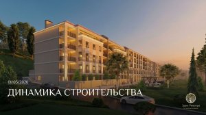 EDEN FAMILY HOTEL | МАЙ