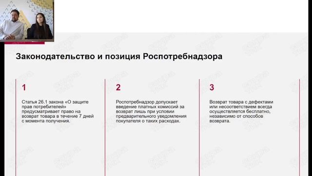 Кнопка на миллион: что делать если случайно купил полсклада на маркетплейсе?