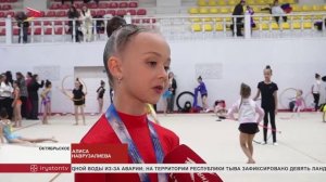 В Октябрьском прошел турнир по художественной гимнастике на призы Полины Орловой