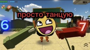 колдую вам хорошее настроение