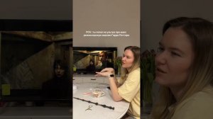 Гарри Поттер и Принц полукровка: отличия фильма от книги