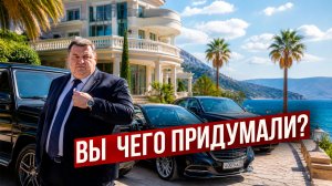 Липецкие единороссы не захотели запрещать себе зарубежную недвижимость
