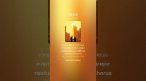 С днём рождения  доченька