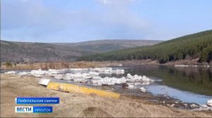 Участок трассы Иркутск — Жигалово открыли после подтопления