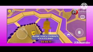 Прохождение Улья на золото в Super bear adventure