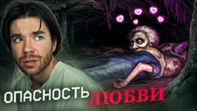 МАМЫ, что поглощают ДЕТЕЙ | Заперла дочь на 30 лет | Гиперопека | разМИШления