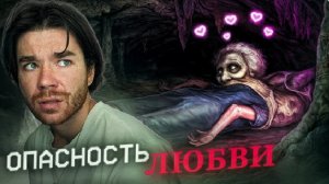 МАМЫ, что поглощают ДЕТЕЙ | Заперла дочь на 30 лет | Гиперопека | разМИШления