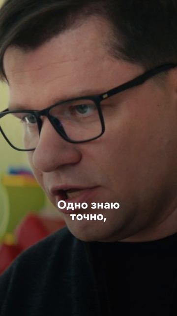 Давай разэтовай эту бадягу 👀
