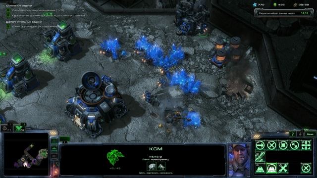 StarCraft 2. Wings of Liberty 21 Фактор Мебиуса