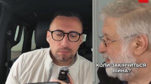 ЖЕЛЕЗНЯК О МАСШТАБАХ КОРРУПЦИИ ЗЕЛЕНСКОГО. СМРАДИТ УЖЕ ТАК ЧТО СРОЧНО НУЖЕН МОЩНЫЙ АНТИКРИЗ