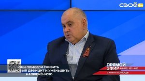 На Ставрополье в службе скорой помощи работают 38 молодых специалистов