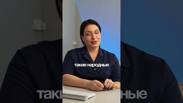 Сохраните вены здоровыми: главное о варикозе за 10 минут с врачом-флебологом