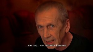 Дыхание Любви (Валерий)