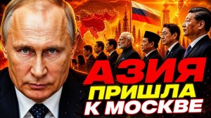 ВЫСТРАИВАЮТСЯ В ОЧЕРЕДЬ К РОССИИ»! САНКЦИИ ЕС ОБЕРНУЛИСЬ ДЛЯ НАС РЕКЛАМОЙ! → 👤 #ДЕРЖАВА_ВПЕРЁД