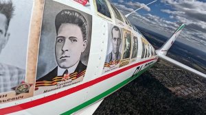 Небесный строй памяти: как идет подготовка к акции «Воздушный бессмертный полк».
