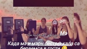 запэндо