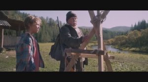 «Мой дед» - Трейлер (2026)