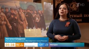 От фото на авто до стадионов: стали известны форматы акции «Бессмертный полк»