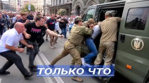 Атака на Президента. Мощное наступление.