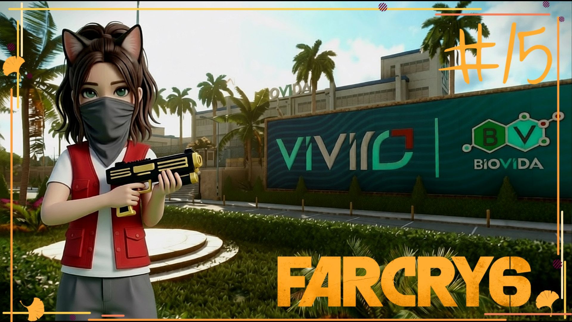 Революция против науки - Far Cry 6 #15 (no commentary)