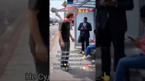 «НЕ СУДИТЕ, ВЫ НЕ БОГИ» - Армина.