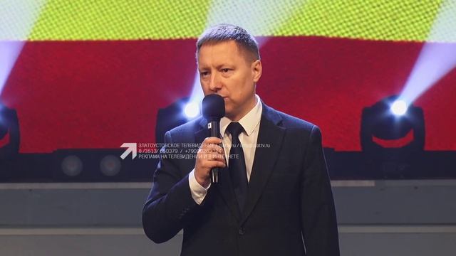 В Златоусте прошли Первомайские мероприятия смотреть онлайн