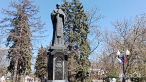 Здесь рос огромный дуб