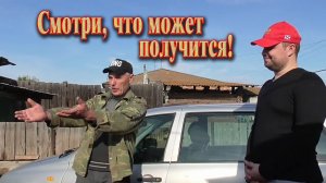 Гараж  // Начало стройки // С чего начать начало.