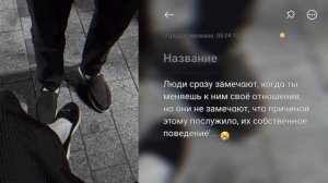 НоВаЯ ЦыГаНсКаЯ пЕсНя 2026🤌🏻🖤мутный тип jakone
