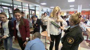 Рособрнадзор запретил досматривать школьников перед сдачей ЕГЭ.