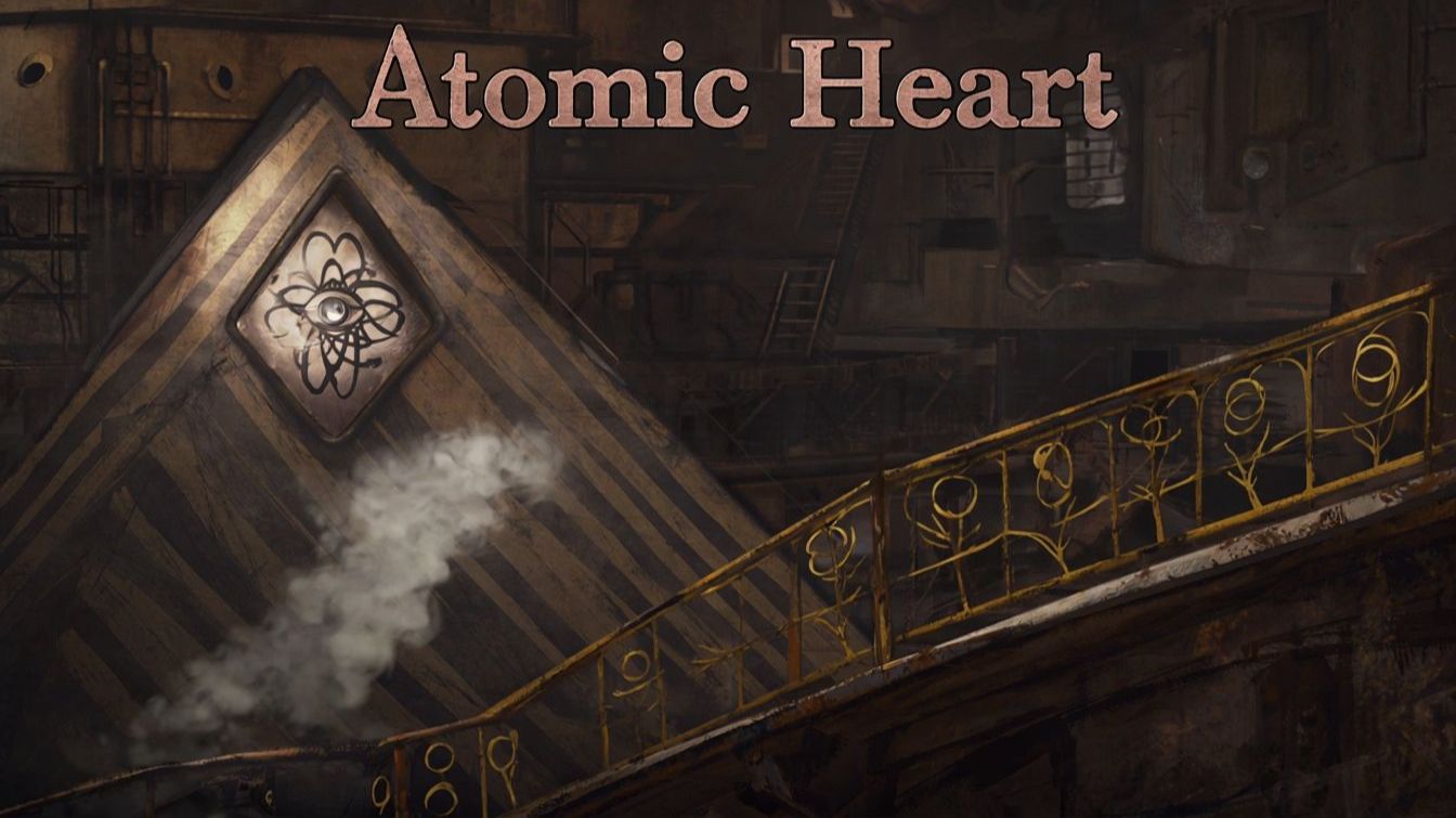 Atomic Heart Кровь на Хрустале №144 Режим "Исследователь" - Цех сборки.