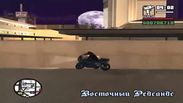 GTA San Andreas #31 Подковы 1-50