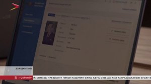 Республикæйы цæрджытæ сæ курдиæттæ æрвитынц акци «Æнæмæлгæ полк» онлайн-мæ