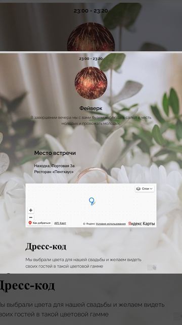 ScreenRecording_05-04-2026 17-13-52_1