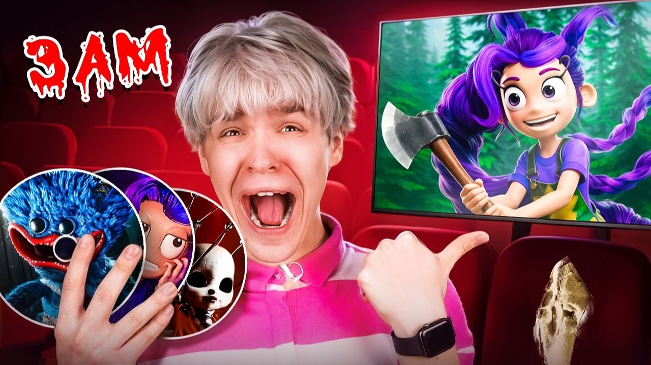 НИКОГДА НЕ СМОТРИ POPPY PLAYTIME CHAPTER 5 фильмы В 3:00 НОЧИ!!