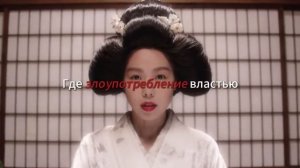 НЕ СВЯЗЫВАЙСЯ с ними_ Если ты христианин