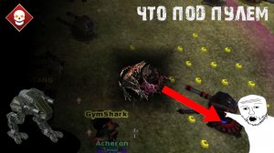 А что это под пуликом? Отжали фарм у врага и загнали на базу | Мехи.Земля 🐞