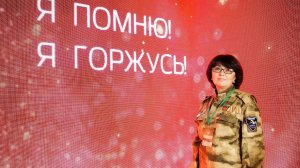 Зайнап Муженко — женщина, возвращающая имена из небытия