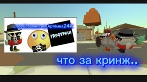 ОТВЕТКА FROSTMANу / Я ЭТОМУ ЧЕЛОВЕКУ ДАМ В РО... долг