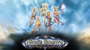 King's Bounty Warriors of the North (часть 15) Выполняем квест для Валькирии Гудриды