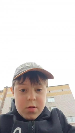 1 Стрим