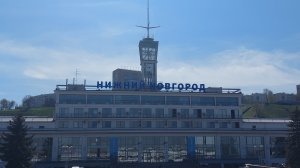 Встреча с семьёй