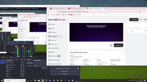 до проходим winion virus