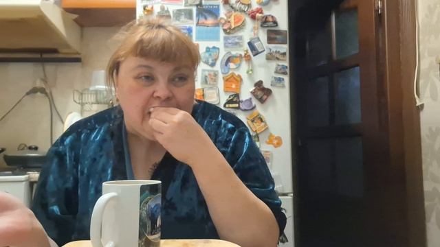 доброе утро друзья ем собираюсь по делам смотреть онлайн